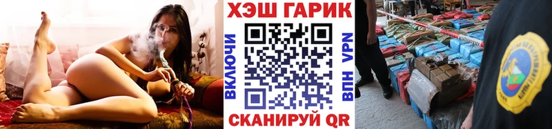 Купить закладку Кокаин  Меф мяу мяу  Биробиджан