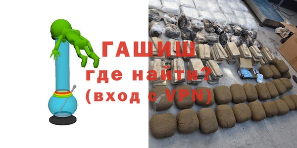 а пвп мука Елизово