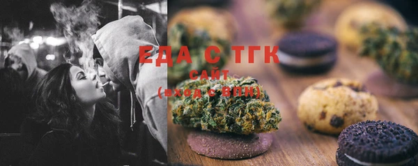 а пвп мука Елизово