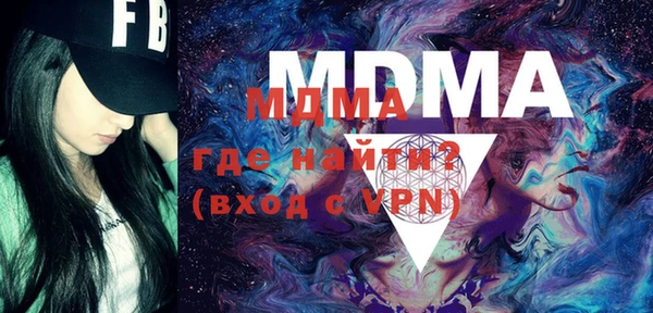 герыч Ельня