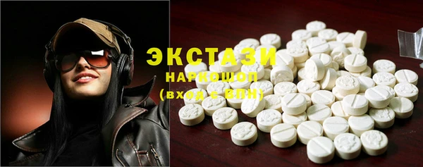 герыч Ельня