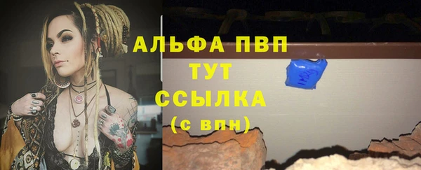 дистиллят марихуана Елабуга
