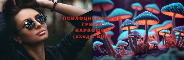 дистиллят марихуана Елабуга