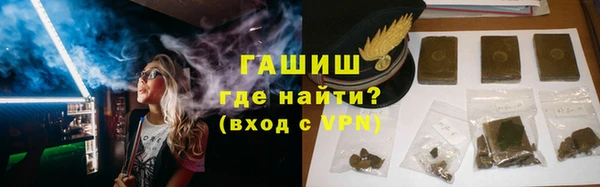 а пвп мука Елизово