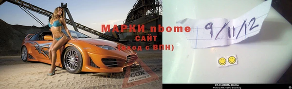 а пвп мука Елизово