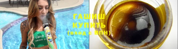дистиллят марихуана Елабуга