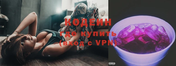 а пвп мука Елизово