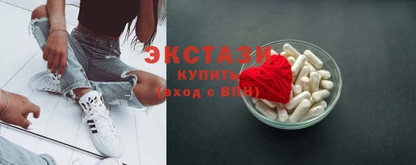 дистиллят марихуана Елабуга
