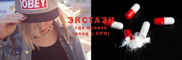 а пвп мука Елизово
