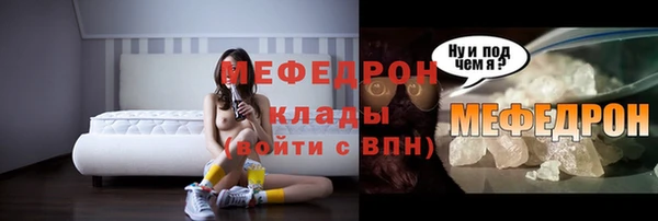 дистиллят марихуана Елабуга