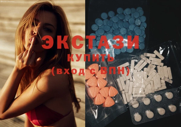 дистиллят марихуана Елабуга