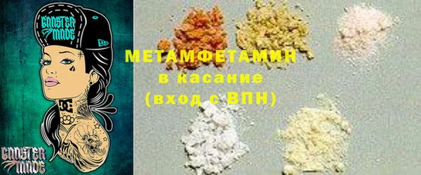 а пвп мука Елизово