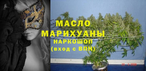 а пвп мука Елизово