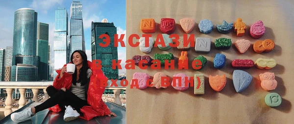 дистиллят марихуана Елабуга