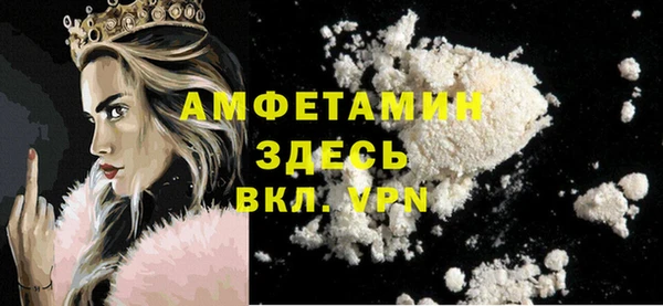 дистиллят марихуана Елабуга