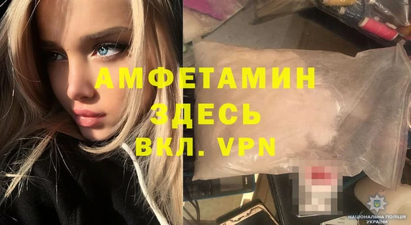 дистиллят марихуана Елабуга