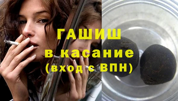 дистиллят марихуана Елабуга