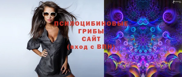 дистиллят марихуана Елабуга