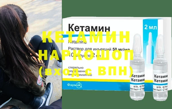 а пвп мука Елизово