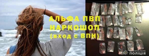 дистиллят марихуана Елабуга